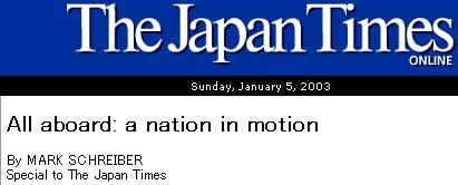 The Japan Times ONLINE